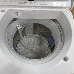 【安心の6か月動作保証】Panasonicの全自動洗濯機の画像