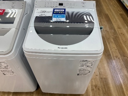 【安心の6か月動作保証】Panasonicの全自動洗濯機