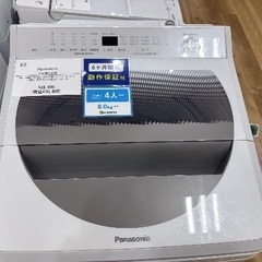 【安心の6か月動作保証】Panasonicの全自動洗濯機の画像