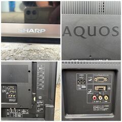 受付終了【❗️✨映画・ゲームに最適✨❗️】SHARP AQUOS 52型 LC-52G9 フルHD大画面TV 2013年製 ✨簡易清掃・動作確認済み❗️の画像