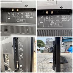 受付終了【❗️✨映画・ゲームに最適✨❗️】SHARP AQUOS 52型 LC-52G9 フルHD大画面TV 2013年製 ✨簡易清掃・動作確認済み❗️の画像