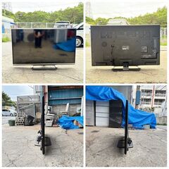 受付終了【❗️✨映画・ゲームに最適✨❗️】SHARP AQUOS 52型 LC-52G9 フルHD大画面TV 2013年製 ✨簡易清掃・動作確認済み❗️の画像
