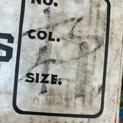 スキーブーツの画像