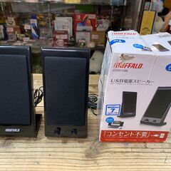 iBUFFALO バッファロー USB電源 スピーカー アクティブスピーカー BSSP01UBK ブラック 動作確認済 中古品の画像