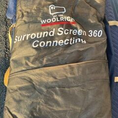 WOOLRICH スクリーンタープ Surround Screen 360 Connectingの画像