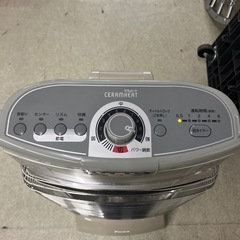 サ2511-341 ダイキン工業 CERAMHEAT ERFT11PSE1 2013年製 動作確認済み キズ汚れ有りの画像