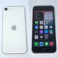 【整備済品】iPhoneSE3 128GB バッテリー新品 ホワイトの画像
