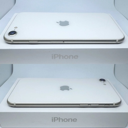 【整備済品】iPhoneSE3 128GB バッテリー新品 ホワイト