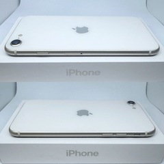 【整備済品】iPhoneSE3 128GB バッテリー新品 ホワイトの画像