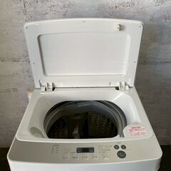 【TWINBIRD】 ツインバード 縦型洗濯機 KWM-EC55 5.5kg 2023年製 動作確認済み 全自動電気洗濯機 生活家電 洗濯機 ホワイト A0885の画像