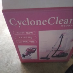 サイクロンクリーナー　VC-113の画像