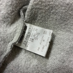 新生児用ベビー服　コムサイザム　50-70の画像