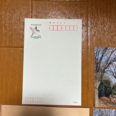 ポストカード、官製葉書1枚の画像