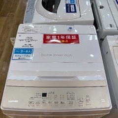 【安心の1年動作保証】TOSHIBAの全自動洗濯機の画像