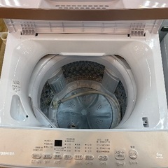 【安心の1年動作保証】TOSHIBAの全自動洗濯機の画像