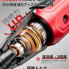 ♥︎決まりました♥︎電動ドライバー 小型軽量 5V 1800mAh 正逆転切り替え ブレーキ機能付の画像