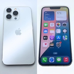 【整備済品】iPhone13Pro 256GB バッテリー新品 シルバーの画像