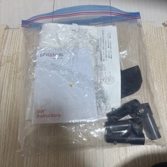 フィルアンドテッズ2人乗りベビーカーの画像