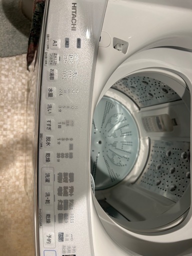 (予約中) 洗濯機