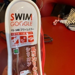 美品 スイミングゴーグル の画像