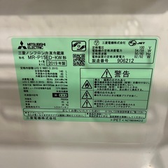 一人暮らし用冷蔵庫の画像