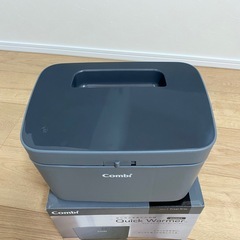 コンビ クイックウォーマー HANDY おしりふきウォーマー グレーの画像