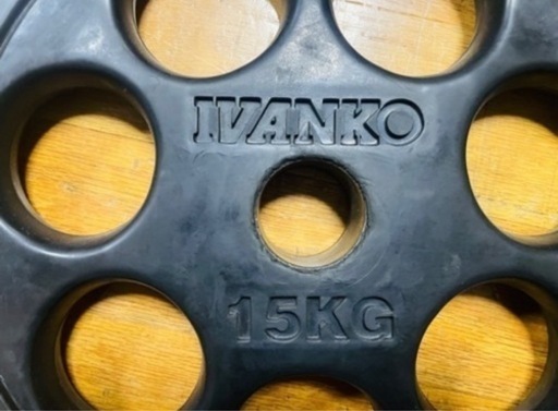 Ivanko イバンコ　 ウエイトトレーニングバーベルラバープレート  15kg  50mm径専用 2枚セット