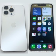 【整備済品】iPhone13Pro 256GB バッテリー新品 シルバーの画像