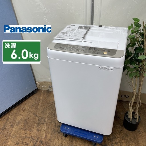 R333 ☀️ Panasonic 洗濯機（6.0㎏）NA-F60B9 ⭐ 動作確認済 ⭐ クリーニング済