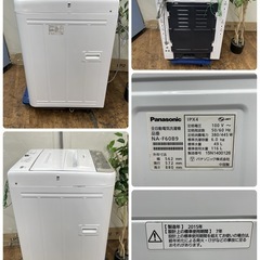 R333 ☀️ Panasonic 洗濯機（6.0㎏）NA-F60B9 ⭐ 動作確認済 ⭐ クリーニング済の画像