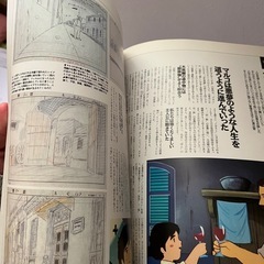 母を訪ねての画像