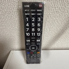【中古品】TOSHIBA 32インチ液晶テレビ 2018年製 32S21の画像