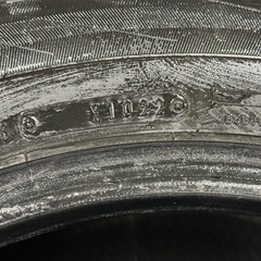 ダンロップ WM02 7.5〜8部山！！205/60R16 4本の画像