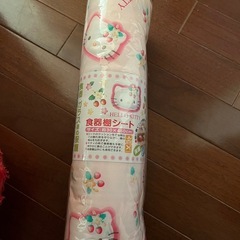キティちゃんシートの画像