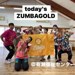  ZUMBA GOLD（有瀬）12月の画像