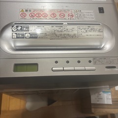 ナカバヤシ Nakabayashi パーソナルシュレッダ NSE-611CN パーソナルシュレッダ611の画像