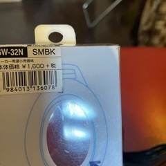 美品 SWANS スワンズ スイミングゴーグルの画像