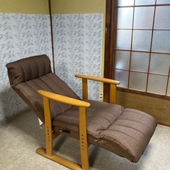 リクライニング座椅子の画像