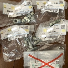 トヨタTOYOTA純正プロペラシャフトユニバーサルジョイント一式ランドクルーザープラド120用TRJ120の画像