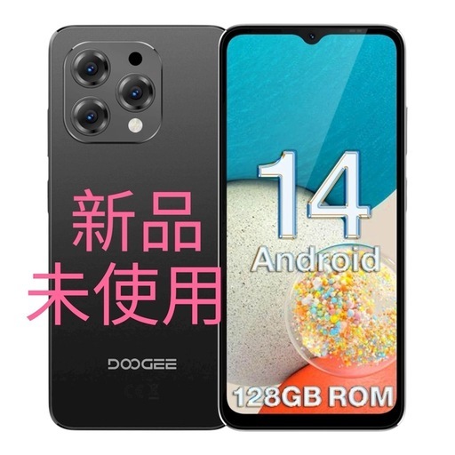 Android14 SIMフリー 128GB 大容量 動作確認済み