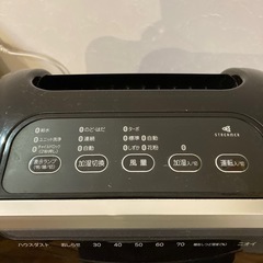 ダイキン　加湿空気清浄機の画像