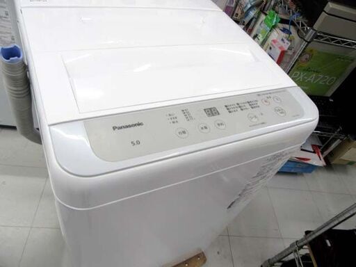 洗濯機 5.0kg 2023年製 Panasonic NA-F5B1 ライトグレー 全自動 上開き 家電 1人暮らし 単身 5kg パナソニック 苫小牧西店