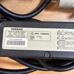 リーフ　充電器の画像