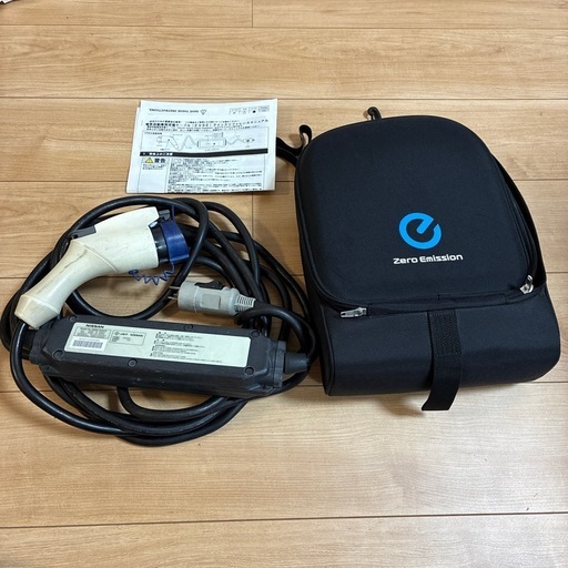 リーフ　充電器