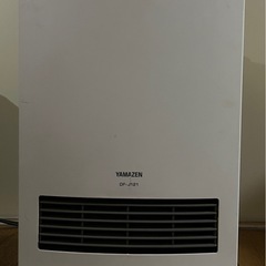 ひヒーターの画像