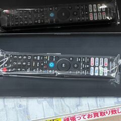 📺Panasonic📺VIERA-ビエラ-📺55型有機ELテレビ📺2024年製📺TV-55Z90A📺No.6749📺の画像