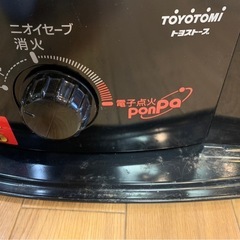トヨトミ　石油ストーブの画像