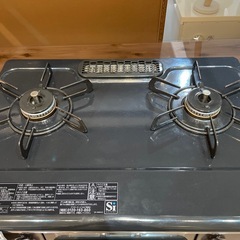 【LPガスコンロ】【パロマ】★クリーニング済/6ヶ月保証付き【管理番号1121】橋の画像