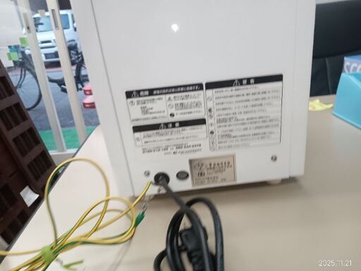 酸素水製造器、飲料水