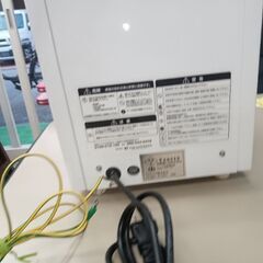 酸素水製造器、飲料水の画像